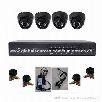 CCTV system with 4-piece Sony 600TVL, P2P function